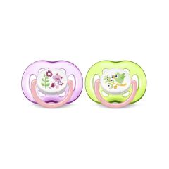 Avent Emzik 18 Ay+ Isırmaya Dayanıklı Desenli 2 li