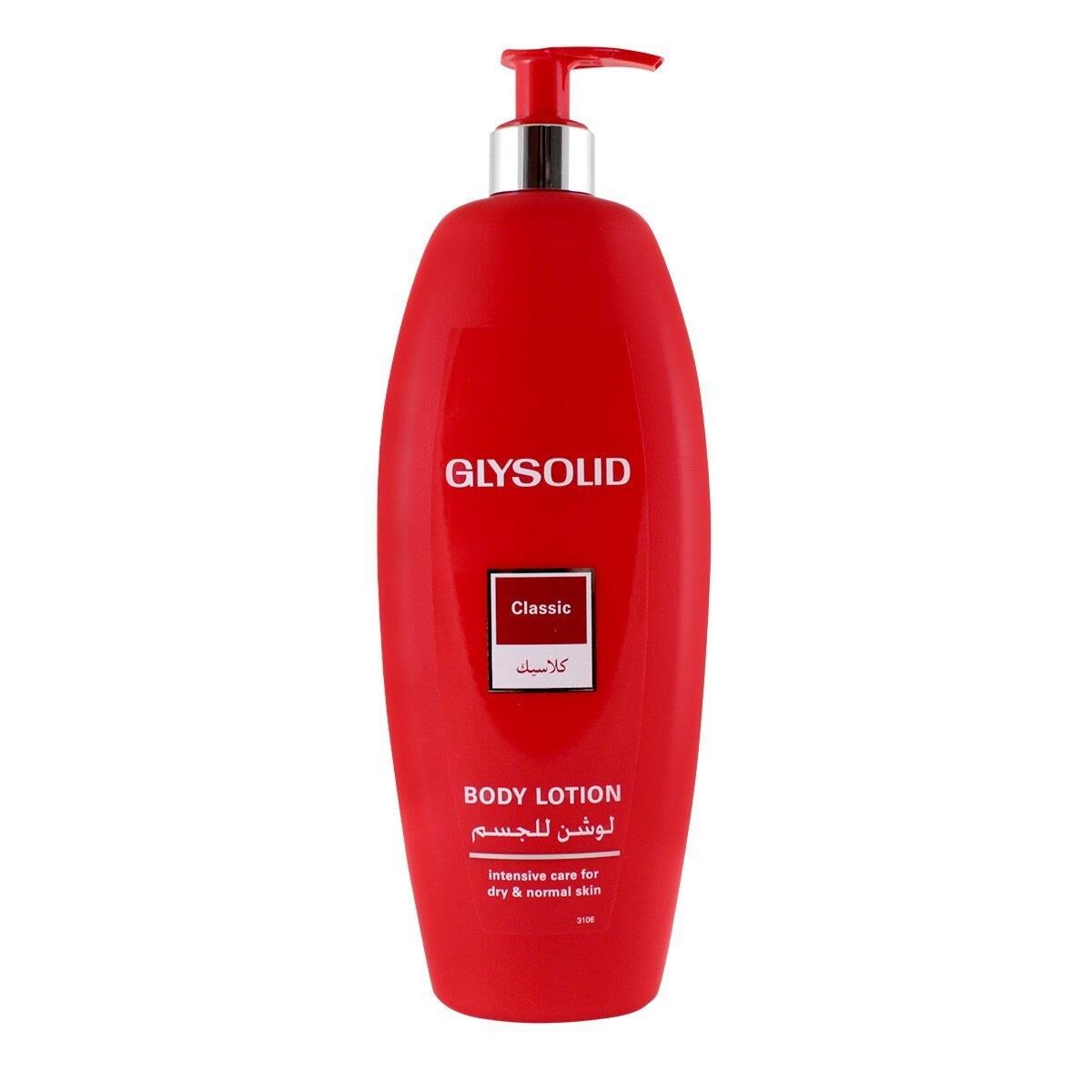 Glysolid Vücut Losyonu Klasik Krem 500 ml