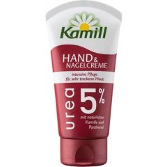 Kamill El ve Tırnak Kremi Tüp Üre %5 75 ml.