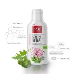 Splat Gargara Professional Herbal Complex 275 ml