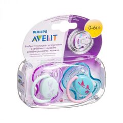 Philips Avent Free Flow Emzik 0-6 Ay Desenli 2 li SCF172/68