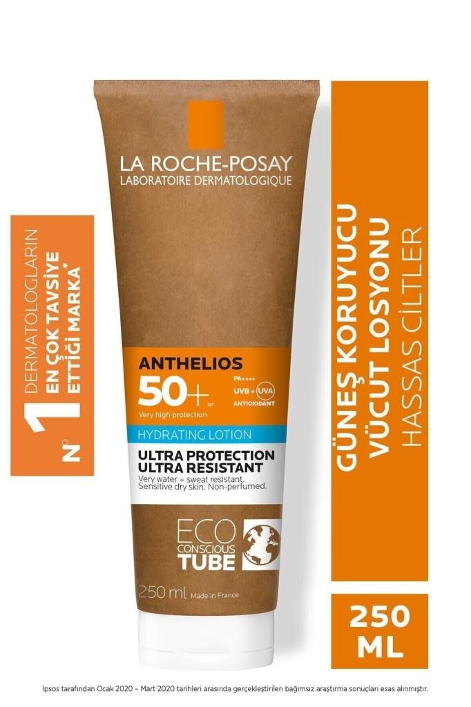 La Roche Posay Anthelios Hydrating Lotion Spf50+ 250 ml