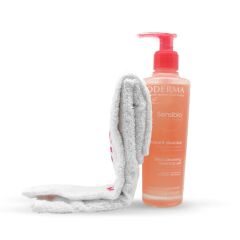 Bioderma Sensibio Gel Moussant 200 ml Kofre Havlu